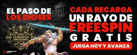 La Marcha Incesante 👑 Miércoles