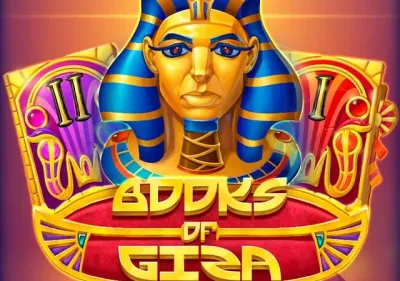 Books of Giza screenshot